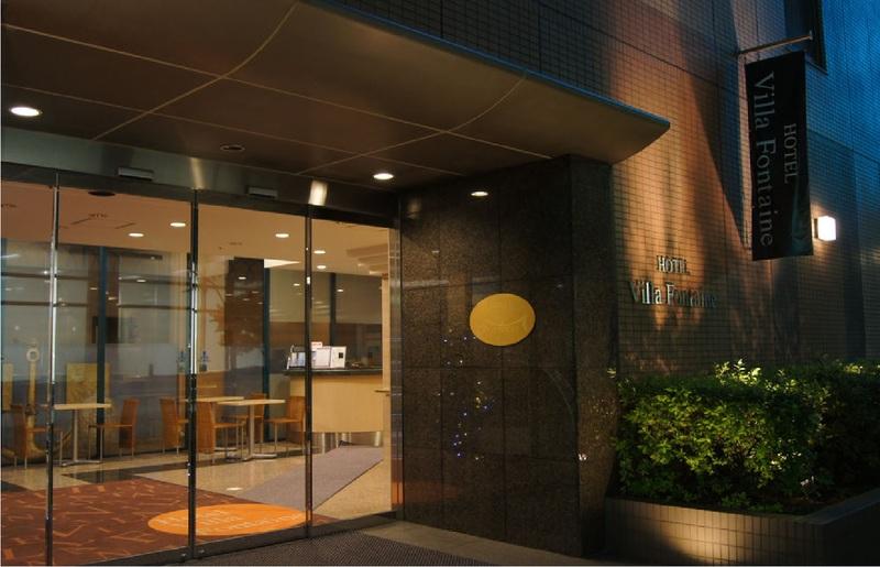 Hotel Villa Fontaine Tokyo-Nihombashi Hakozaki Dış mekan fotoğraf